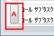 red-A
